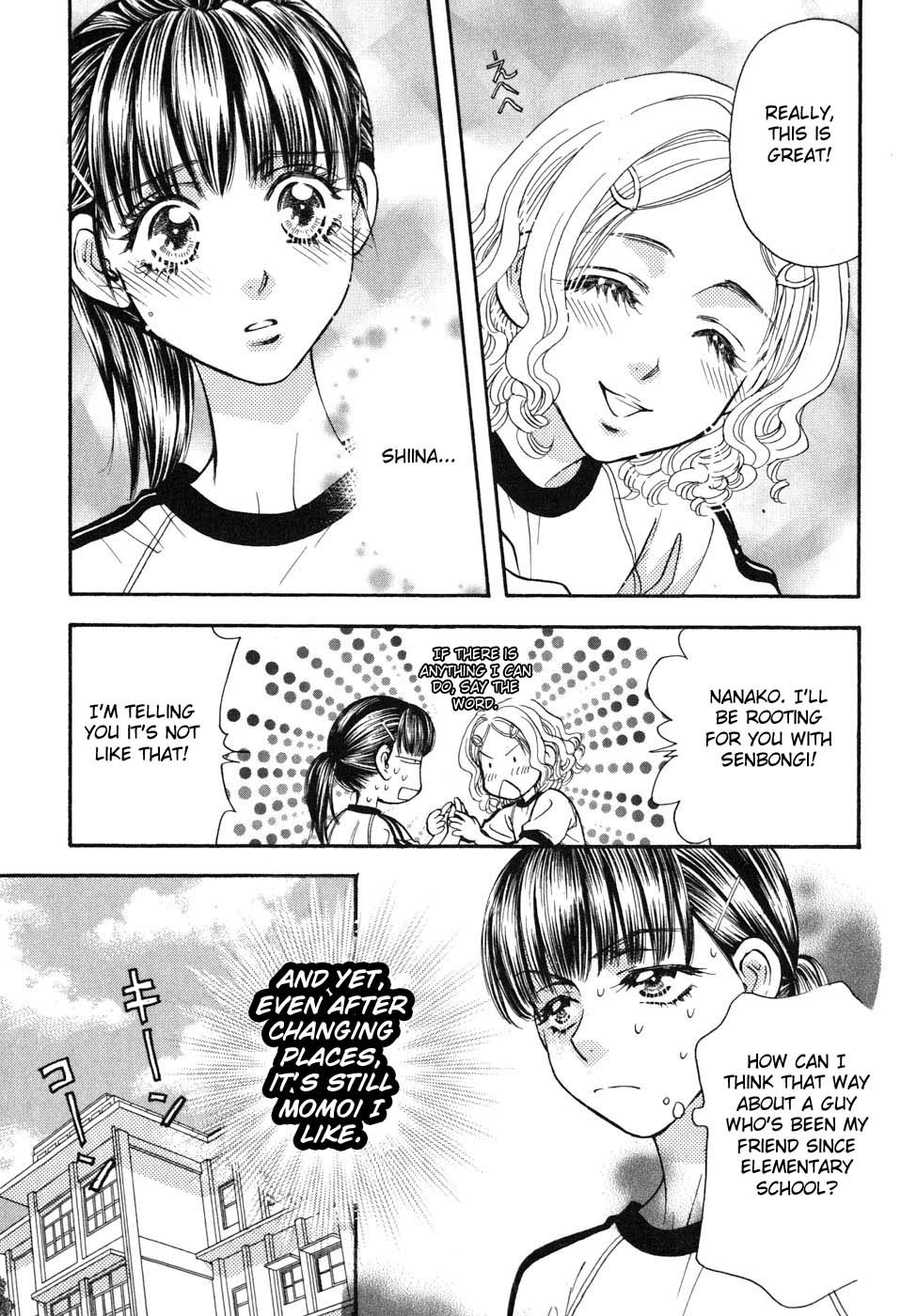 Boku to Kanojo no XXX Chapter 28 page 13 - Chapter 28: Wrong Perception