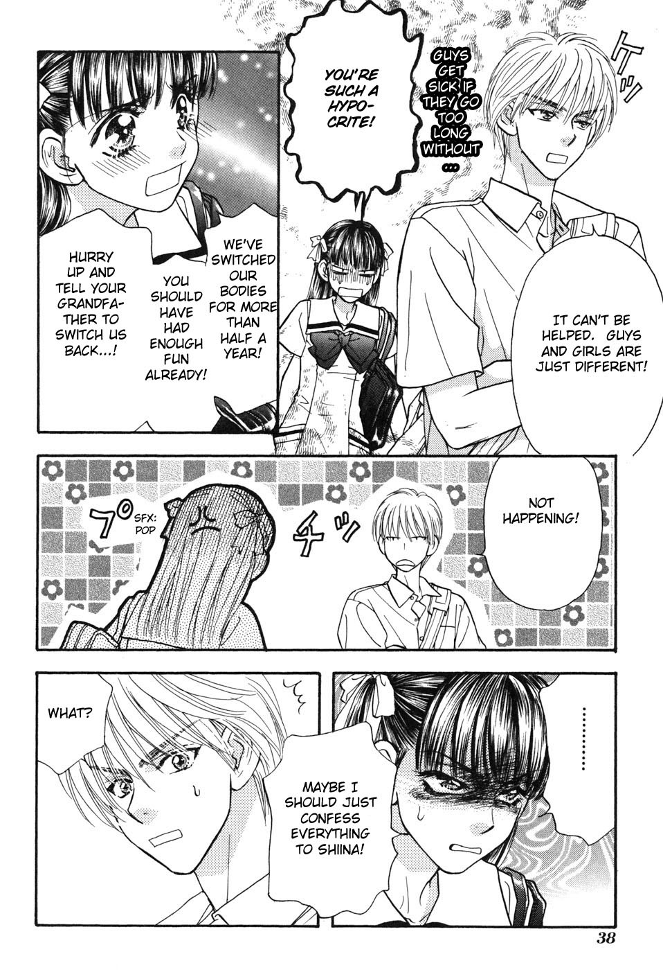 Boku to Kanojo no XXX Chapter 28 page 16 - Chapter 28: Wrong Perception