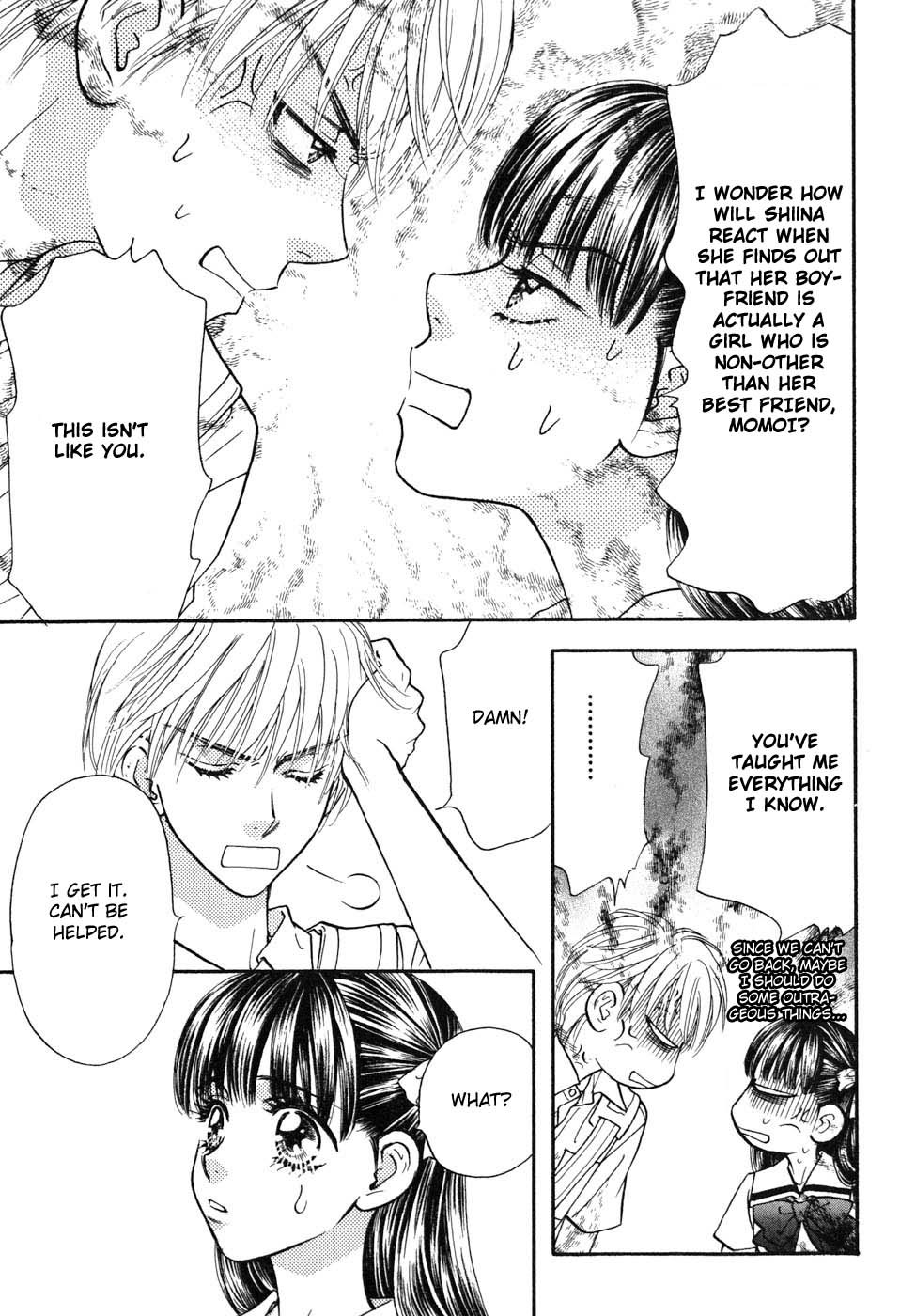 Boku to Kanojo no XXX Chapter 28 page 17 - Chapter 28: Wrong Perception