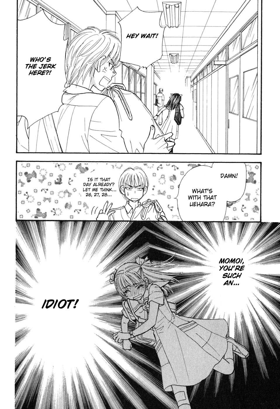 Boku to Kanojo no XXX Chapter 28 page 20 - Chapter 28: Wrong Perception