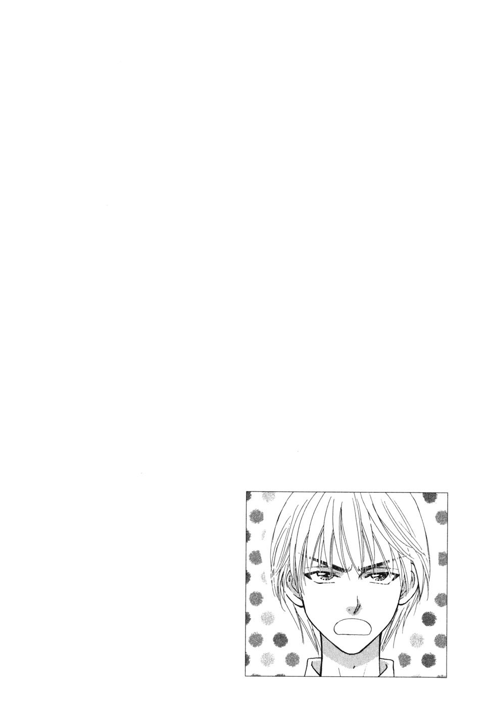 Boku to Kanojo no XXX Chapter 28 page 22 - Chapter 28: Wrong Perception