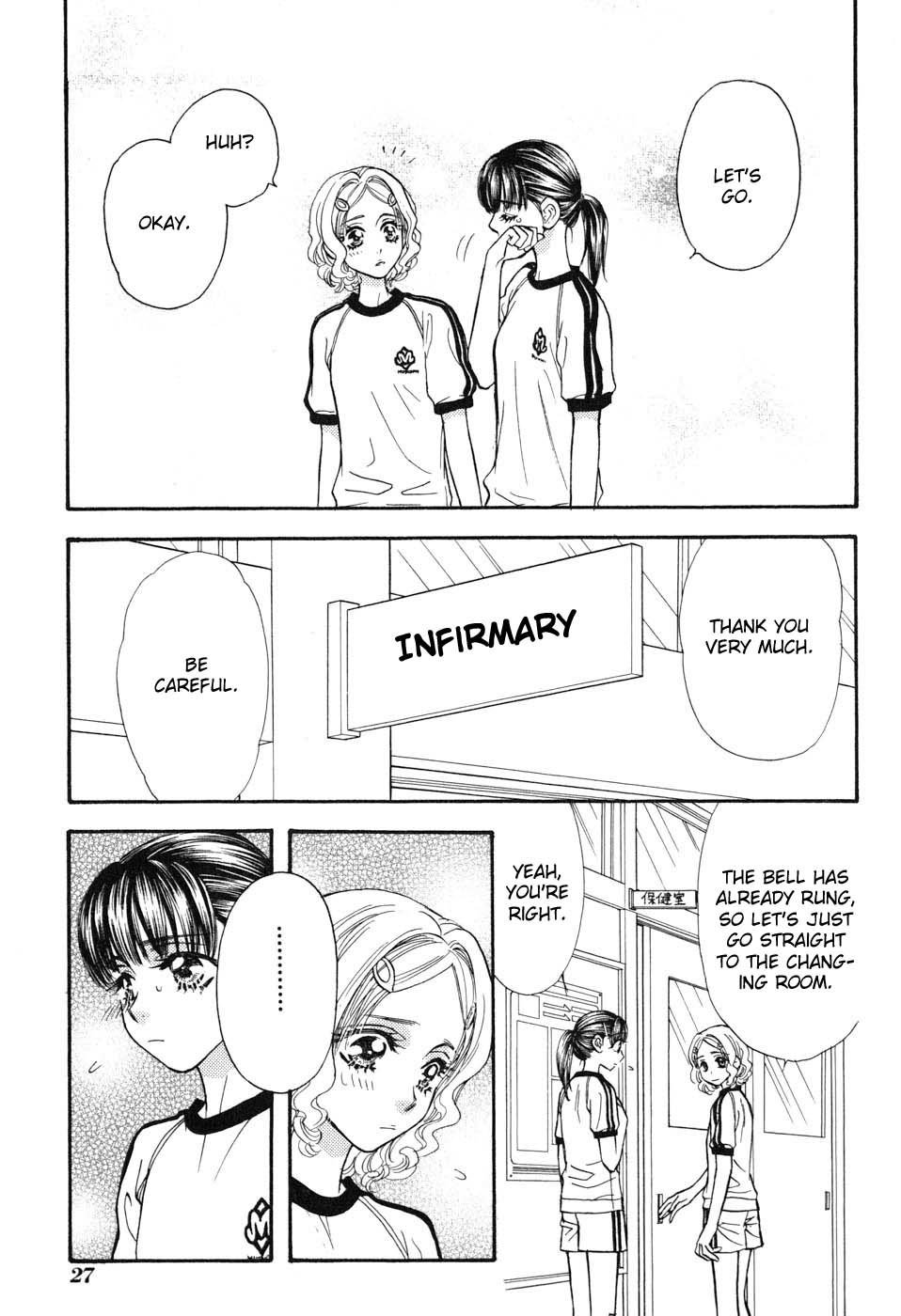Boku to Kanojo no XXX Chapter 28 page 5 - Chapter 28: Wrong Perception