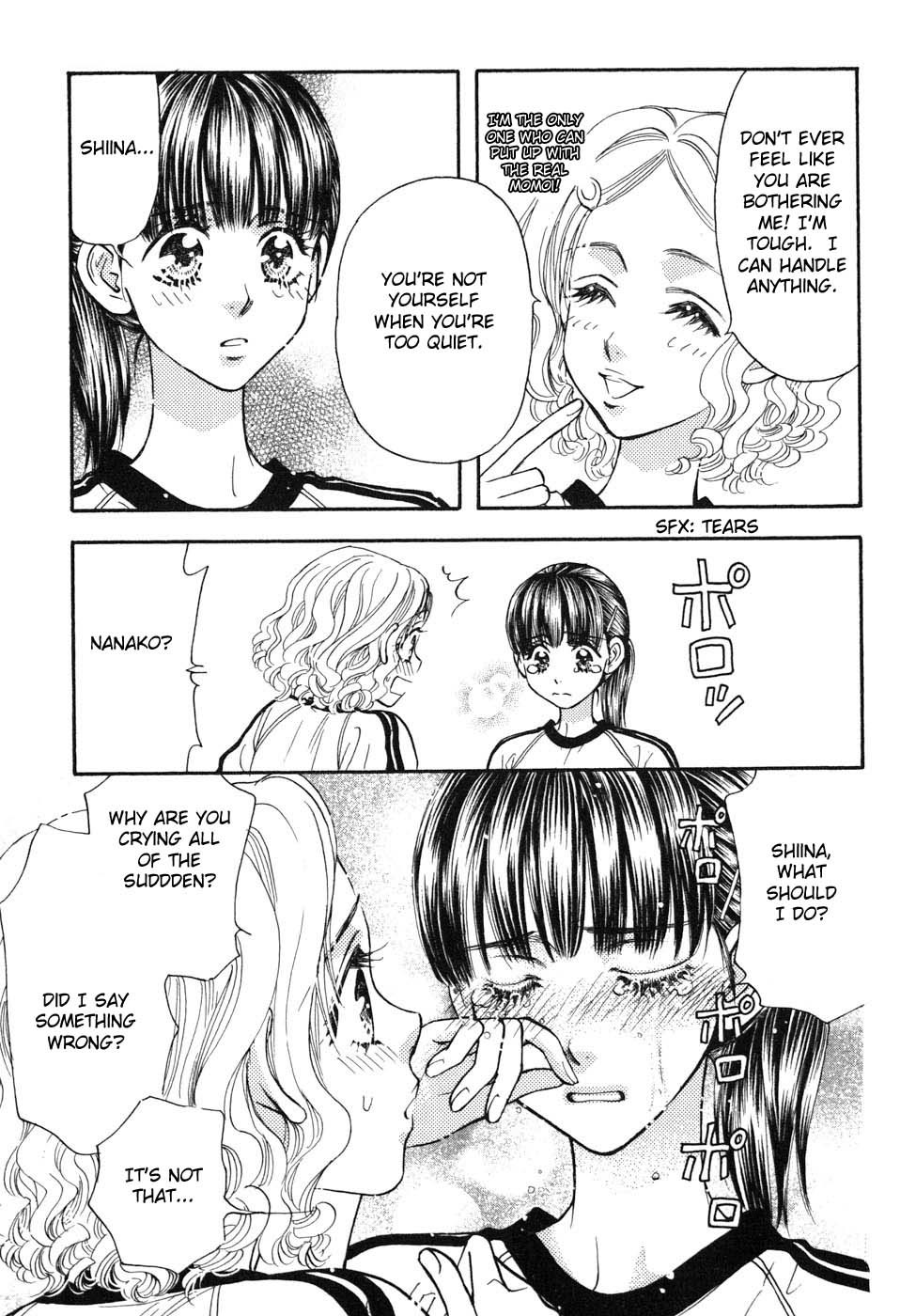 Boku to Kanojo no XXX Chapter 28 page 7 - Chapter 28: Wrong Perception