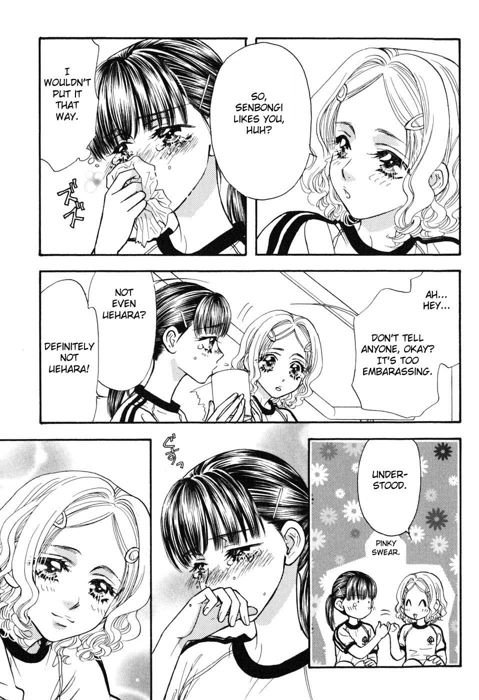 Boku to Kanojo no XXX Chapter 28 page 9 - Chapter 28: Wrong Perception