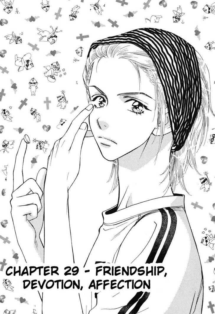 Boku to Kanojo no XXX Chapter 29 page 1 - Chapter 29: Friendship, Devotion, Affection