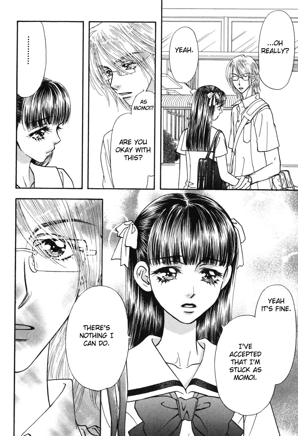 Boku to Kanojo no XXX Chapter 29 page 12 - Chapter 29: Friendship, Devotion, Affection