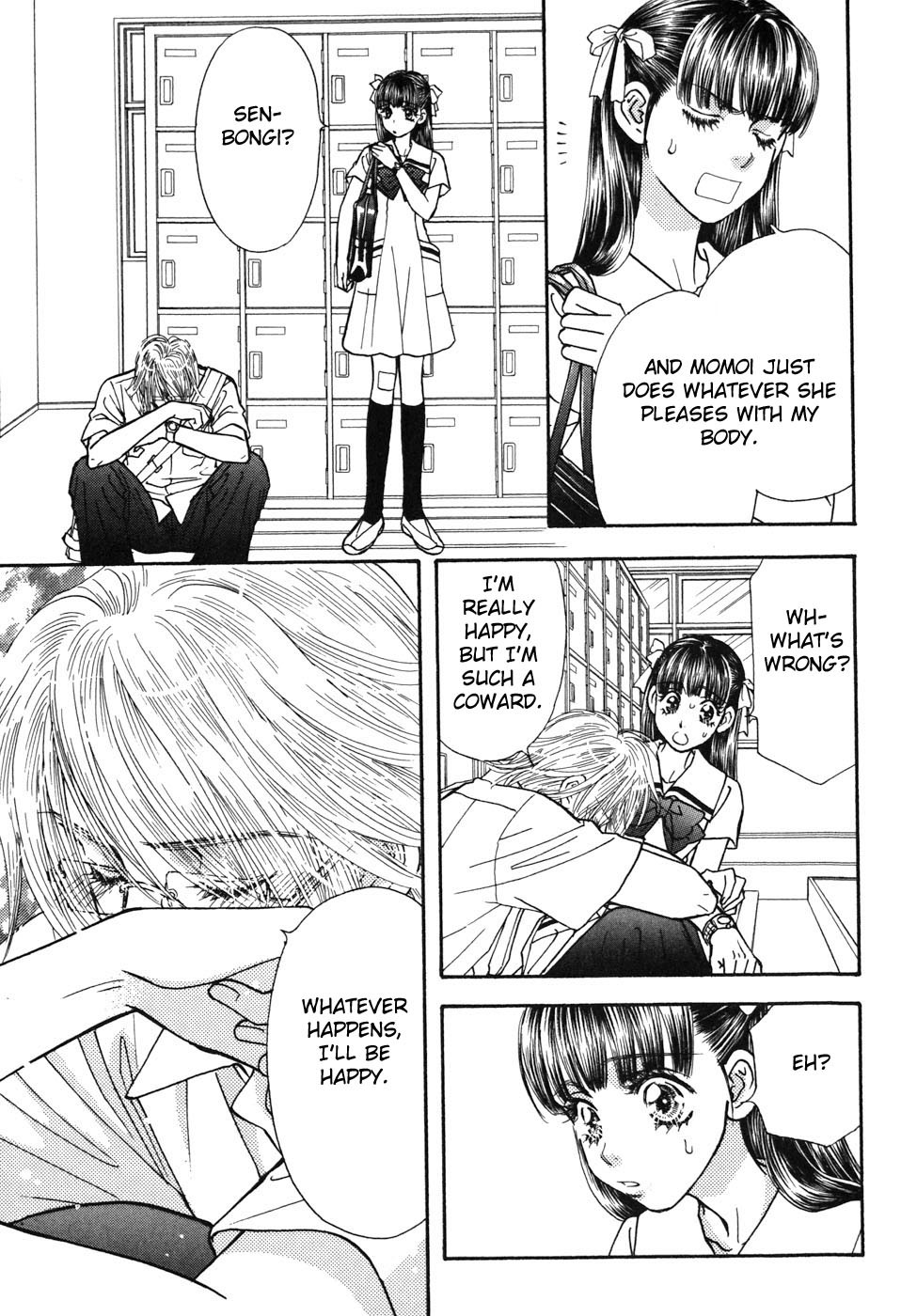 Boku to Kanojo no XXX Chapter 29 page 13 - Chapter 29: Friendship, Devotion, Affection