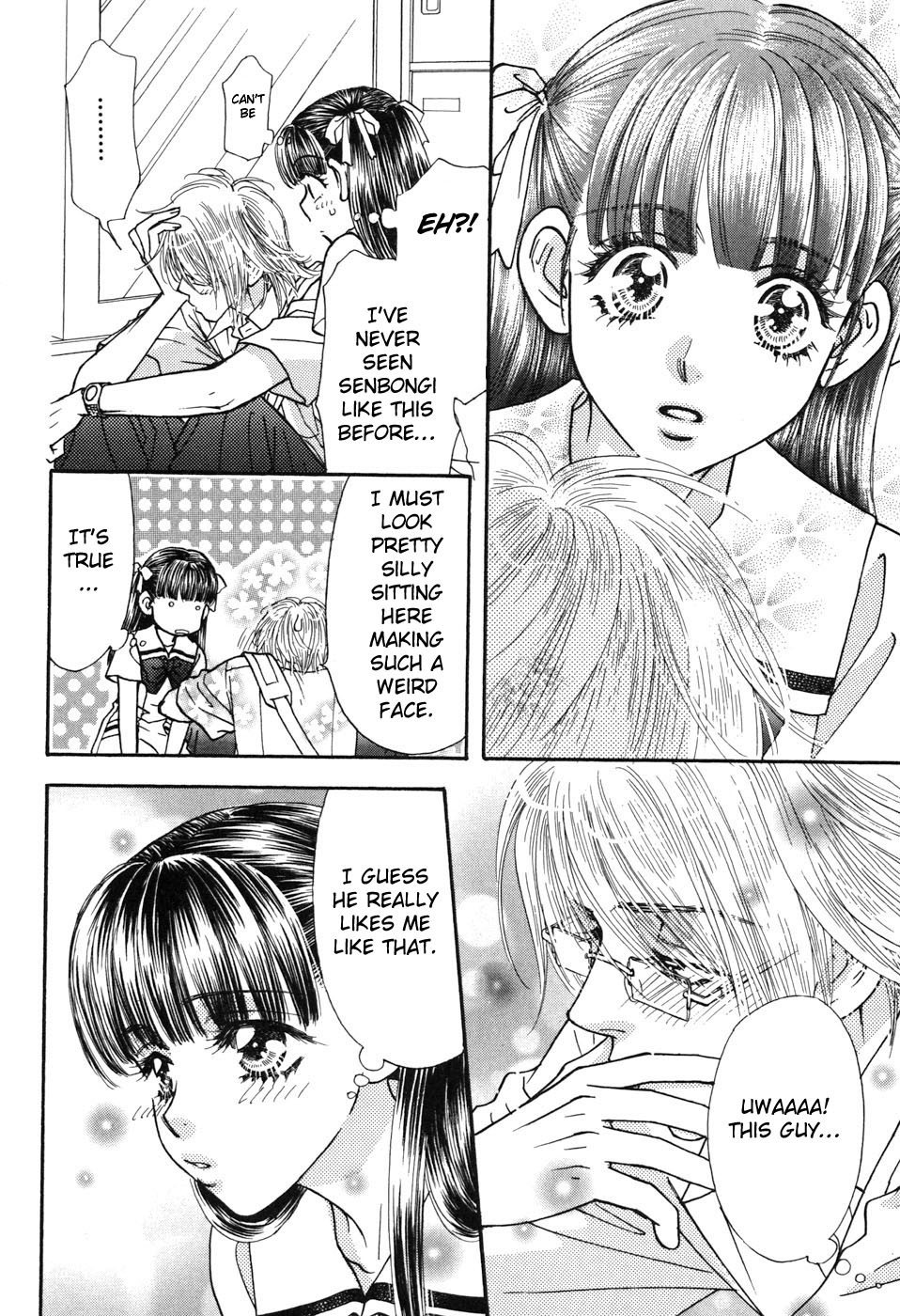 Boku to Kanojo no XXX Chapter 29 page 14 - Chapter 29: Friendship, Devotion, Affection