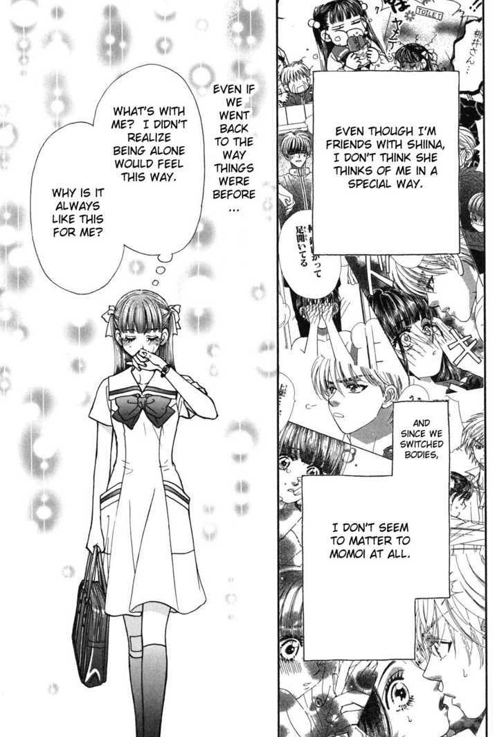 Boku to Kanojo no XXX Chapter 29 page 3 - Chapter 29: Friendship, Devotion, Affection