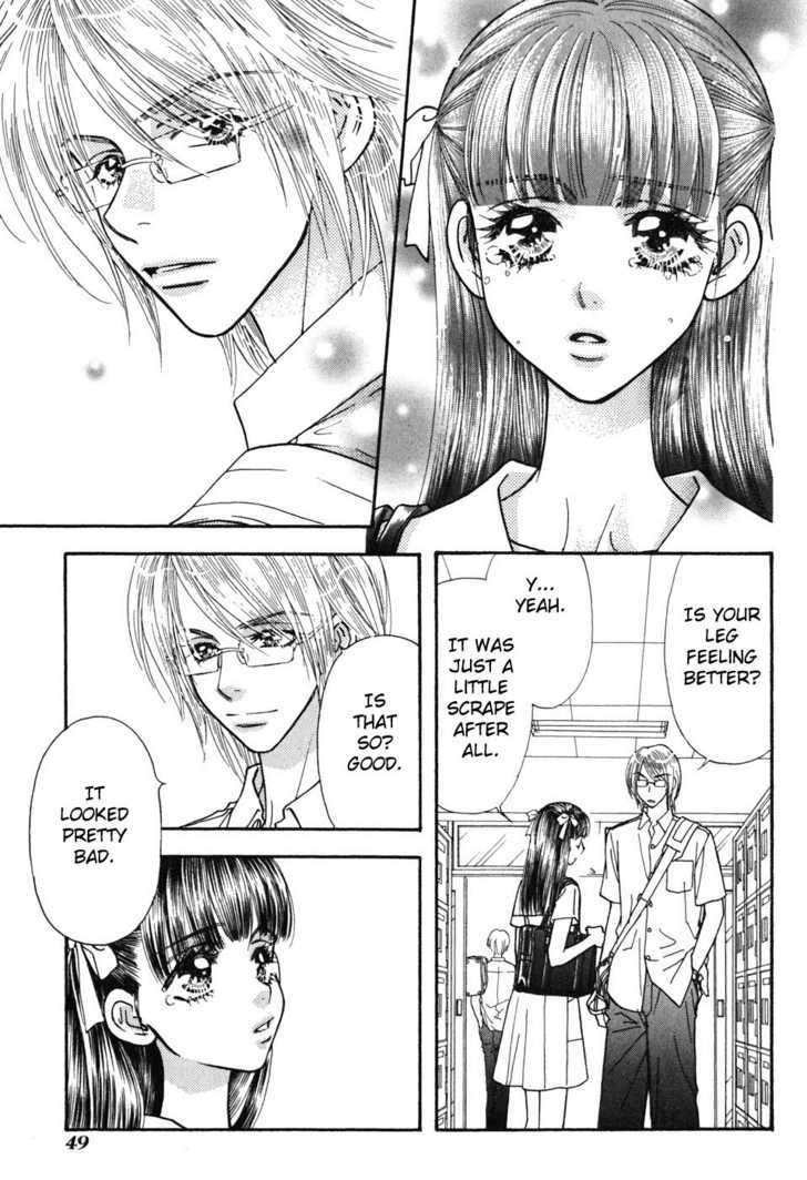 Boku to Kanojo no XXX Chapter 29 page 5 - Chapter 29: Friendship, Devotion, Affection