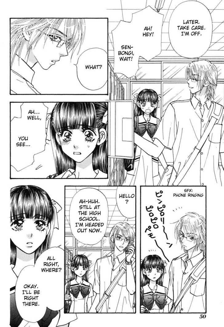 Boku to Kanojo no XXX Chapter 29 page 6 - Chapter 29: Friendship, Devotion, Affection