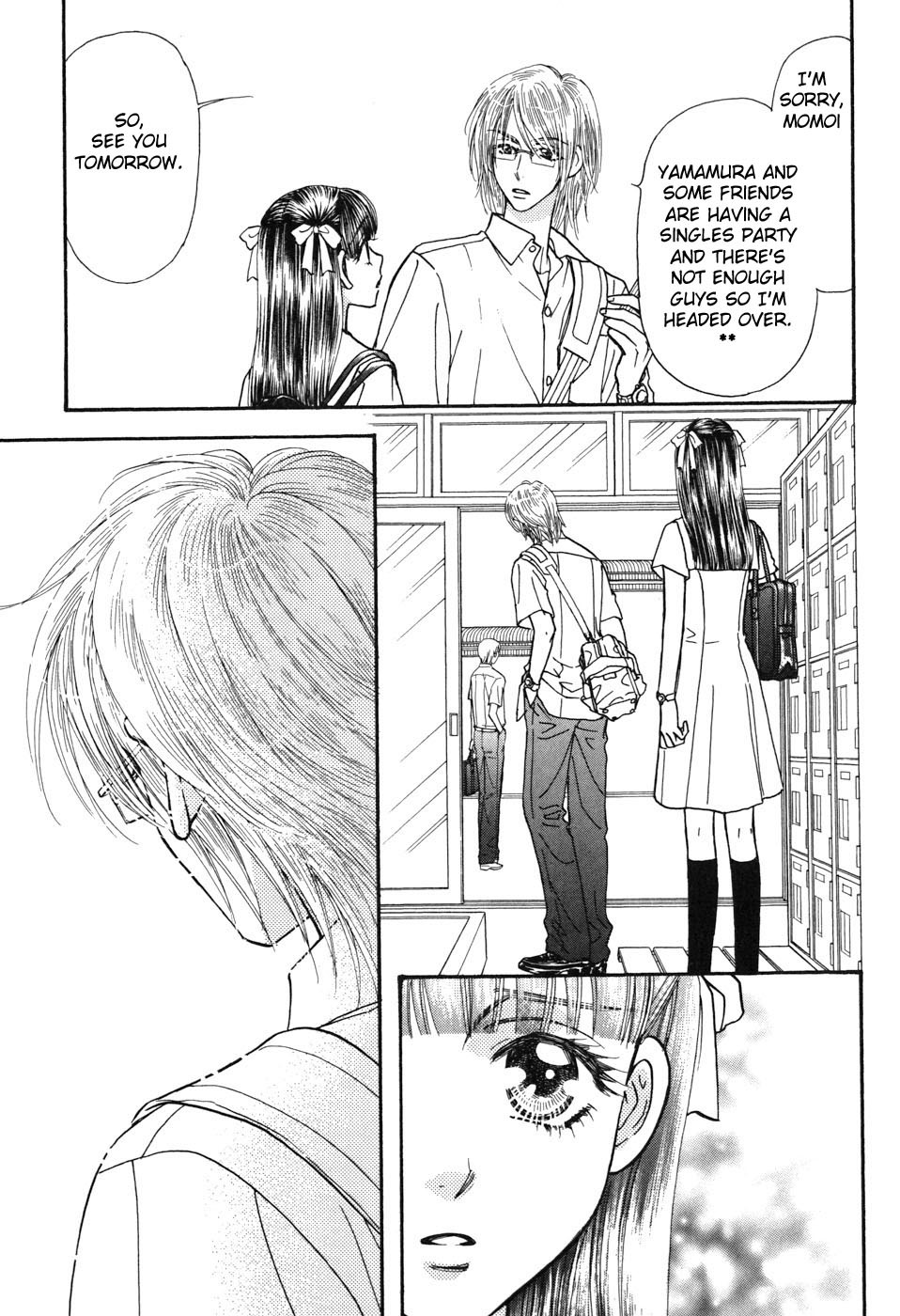 Boku to Kanojo no XXX Chapter 29 page 7 - Chapter 29: Friendship, Devotion, Affection