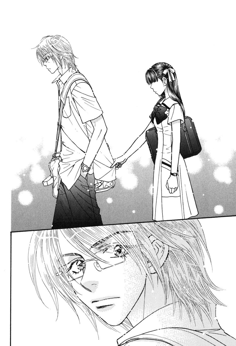 Boku to Kanojo no XXX Chapter 29 page 8 - Chapter 29: Friendship, Devotion, Affection