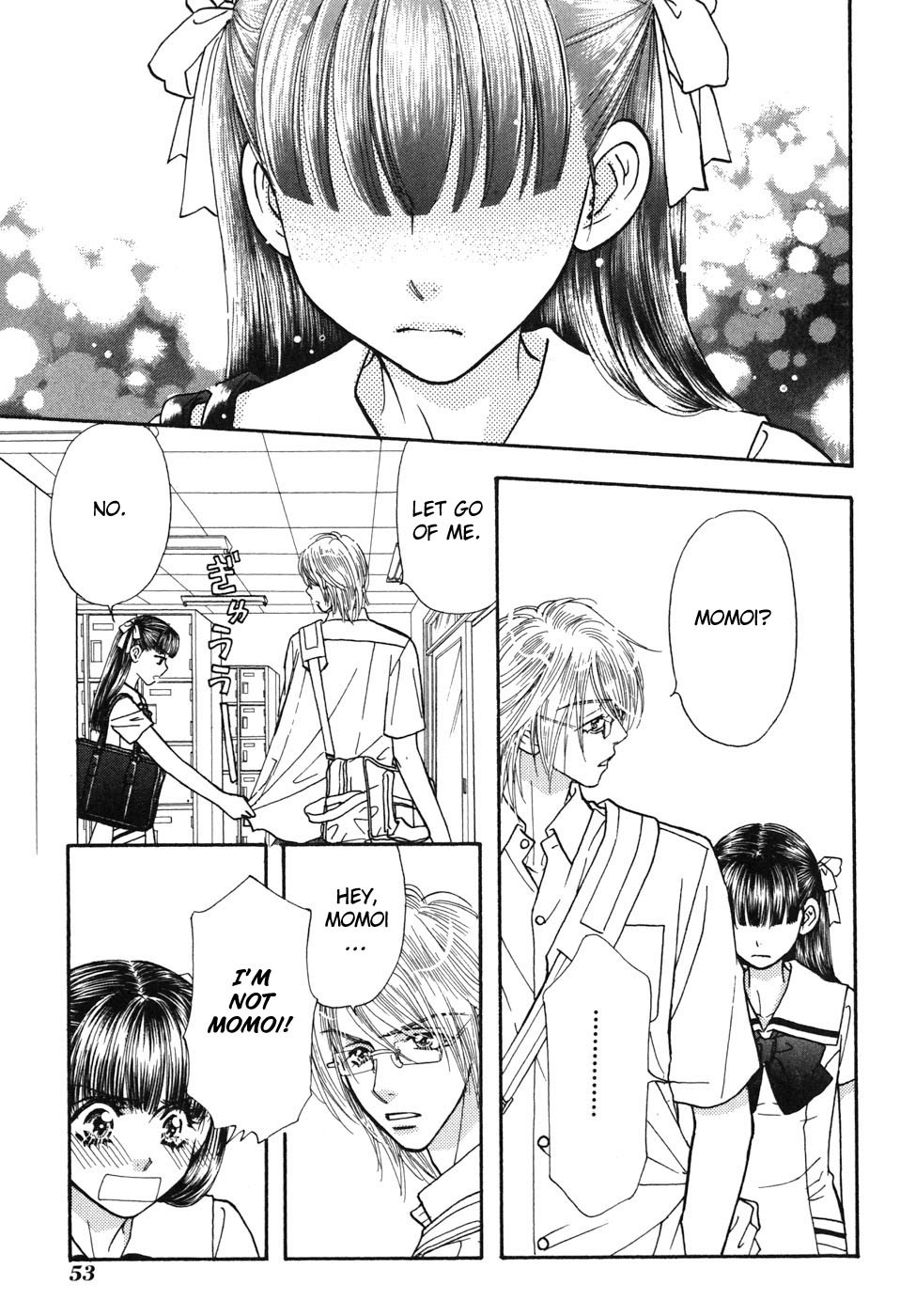 Boku to Kanojo no XXX Chapter 29 page 9 - Chapter 29: Friendship, Devotion, Affection