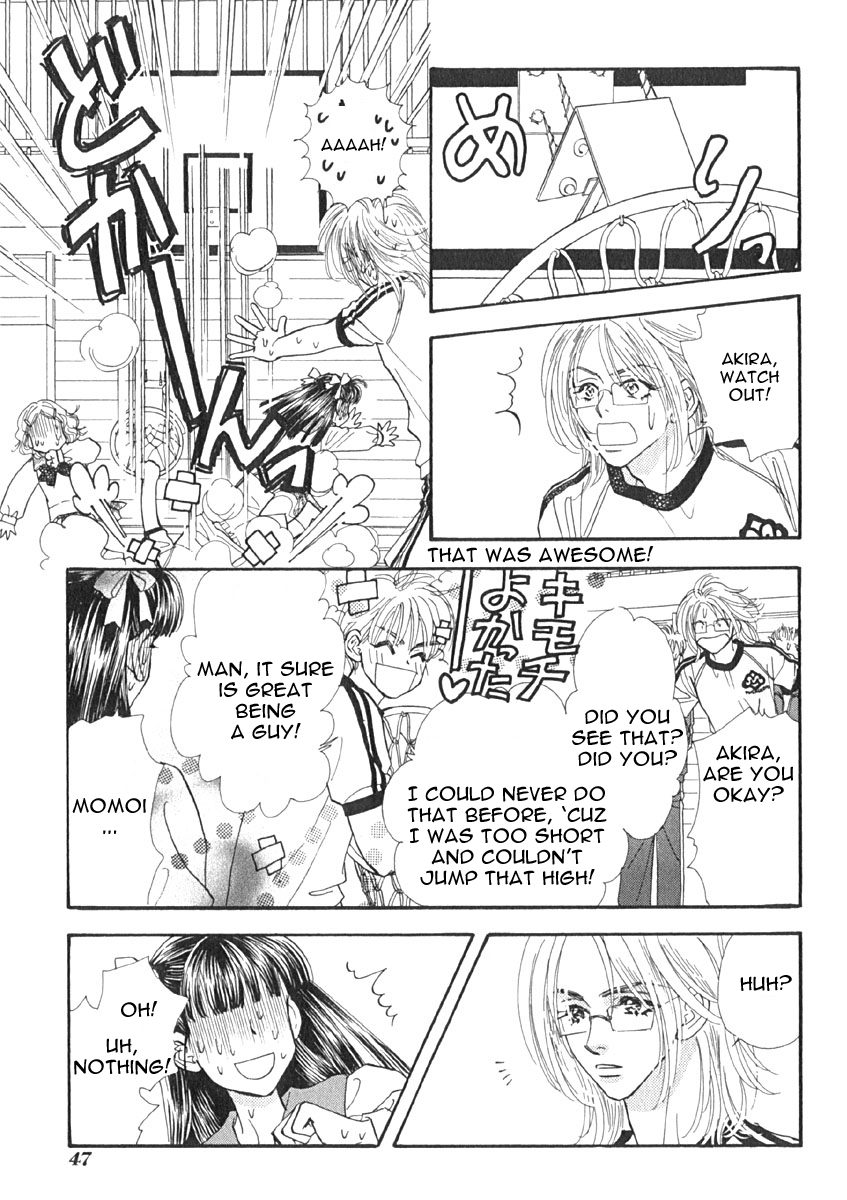 Boku to Kanojo no XXX Chapter 3 page 12 - Chapter 3: The Growing Of Love