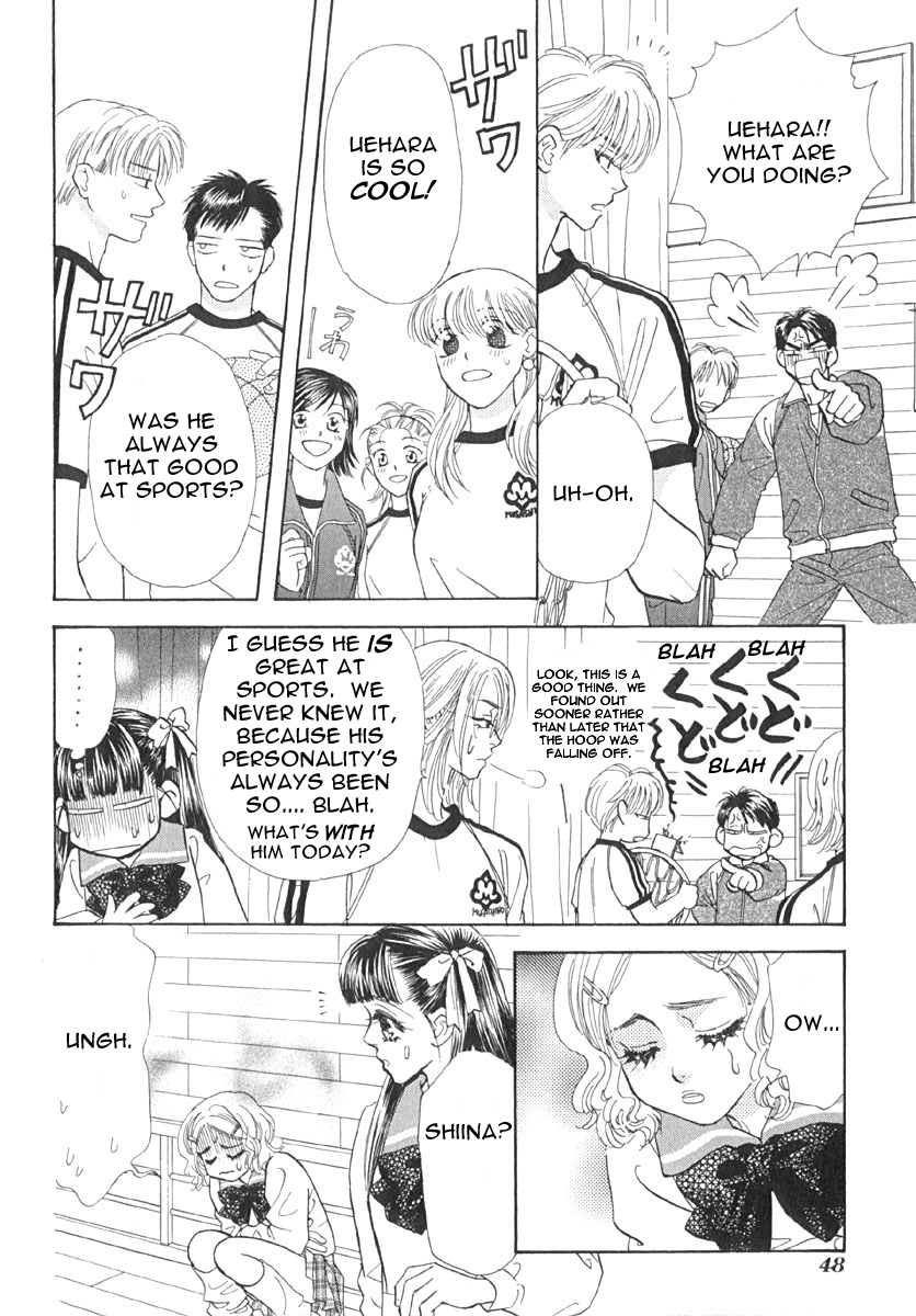 Boku to Kanojo no XXX Chapter 3 page 13 - Chapter 3: The Growing Of Love