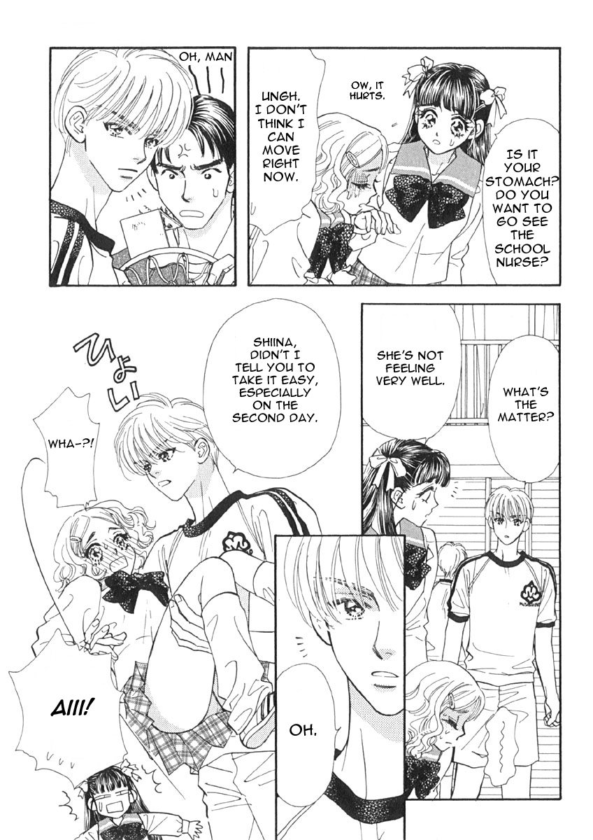 Boku to Kanojo no XXX Chapter 3 page 14 - Chapter 3: The Growing Of Love