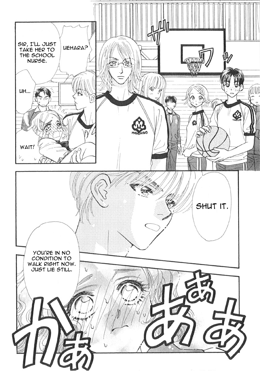 Boku to Kanojo no XXX Chapter 3 page 15 - Chapter 3: The Growing Of Love
