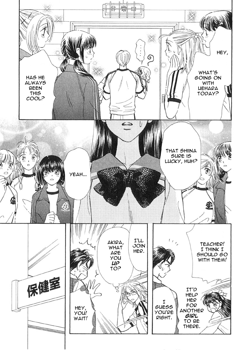 Boku to Kanojo no XXX Chapter 3 page 16 - Chapter 3: The Growing Of Love