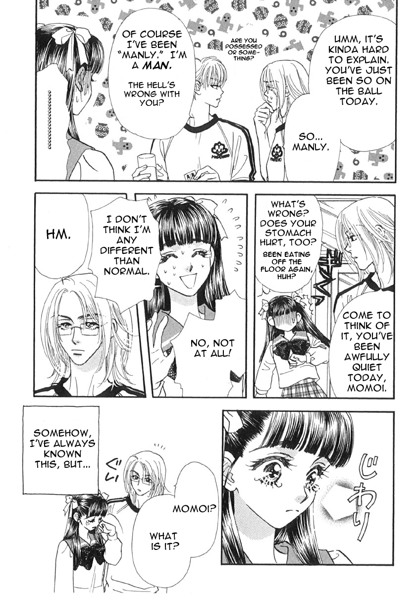 Boku to Kanojo no XXX Chapter 3 page 18 - Chapter 3: The Growing Of Love