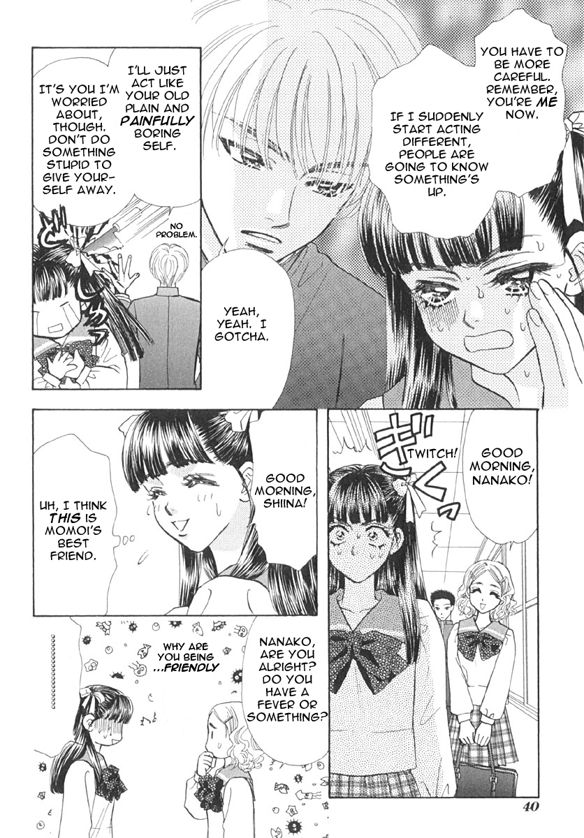 Boku to Kanojo no XXX Chapter 3 page 5 - Chapter 3: The Growing Of Love