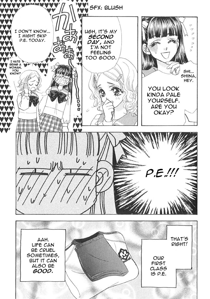 Boku to Kanojo no XXX Chapter 3 page 6 - Chapter 3: The Growing Of Love