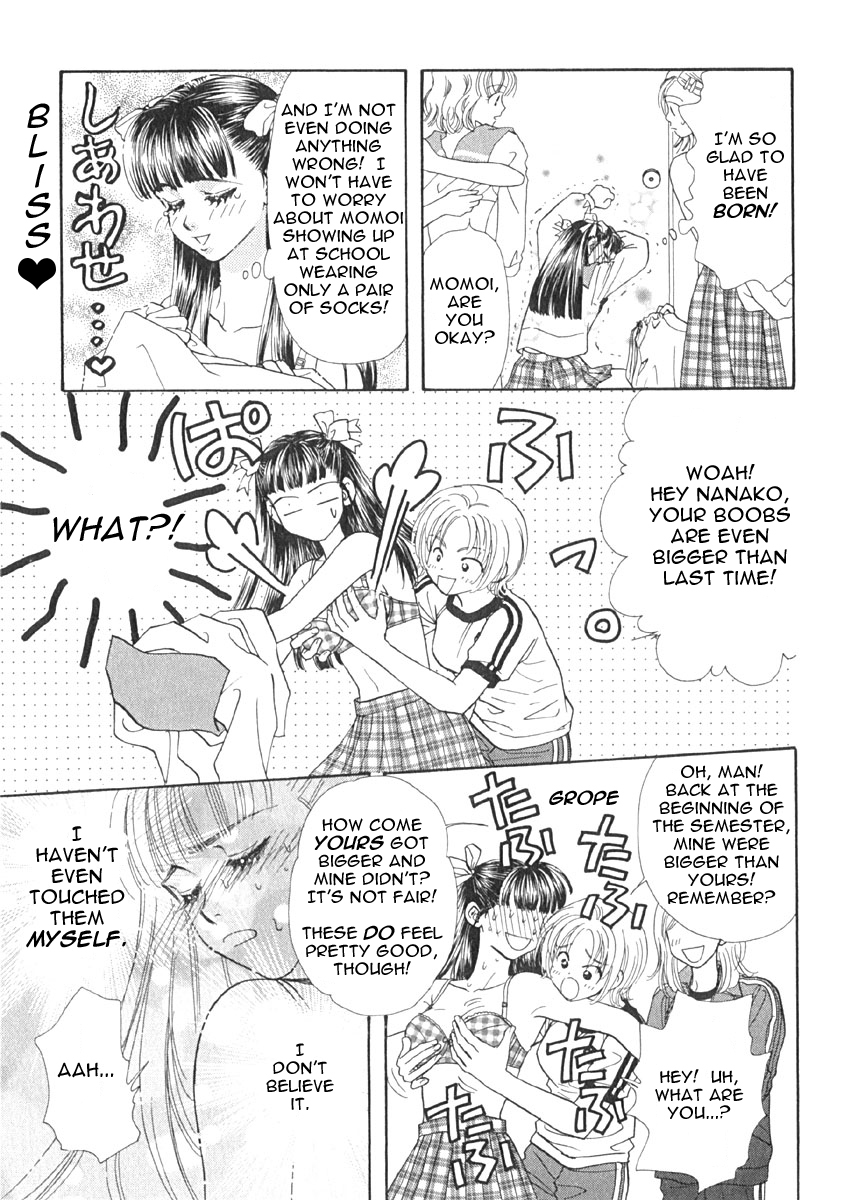 Boku to Kanojo no XXX Chapter 3 page 8 - Chapter 3: The Growing Of Love