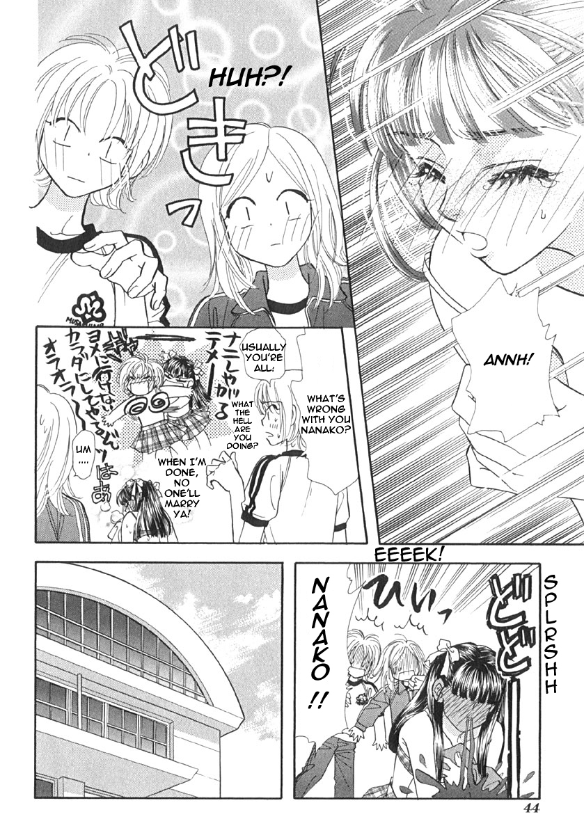 Boku to Kanojo no XXX Chapter 3 page 9 - Chapter 3: The Growing Of Love