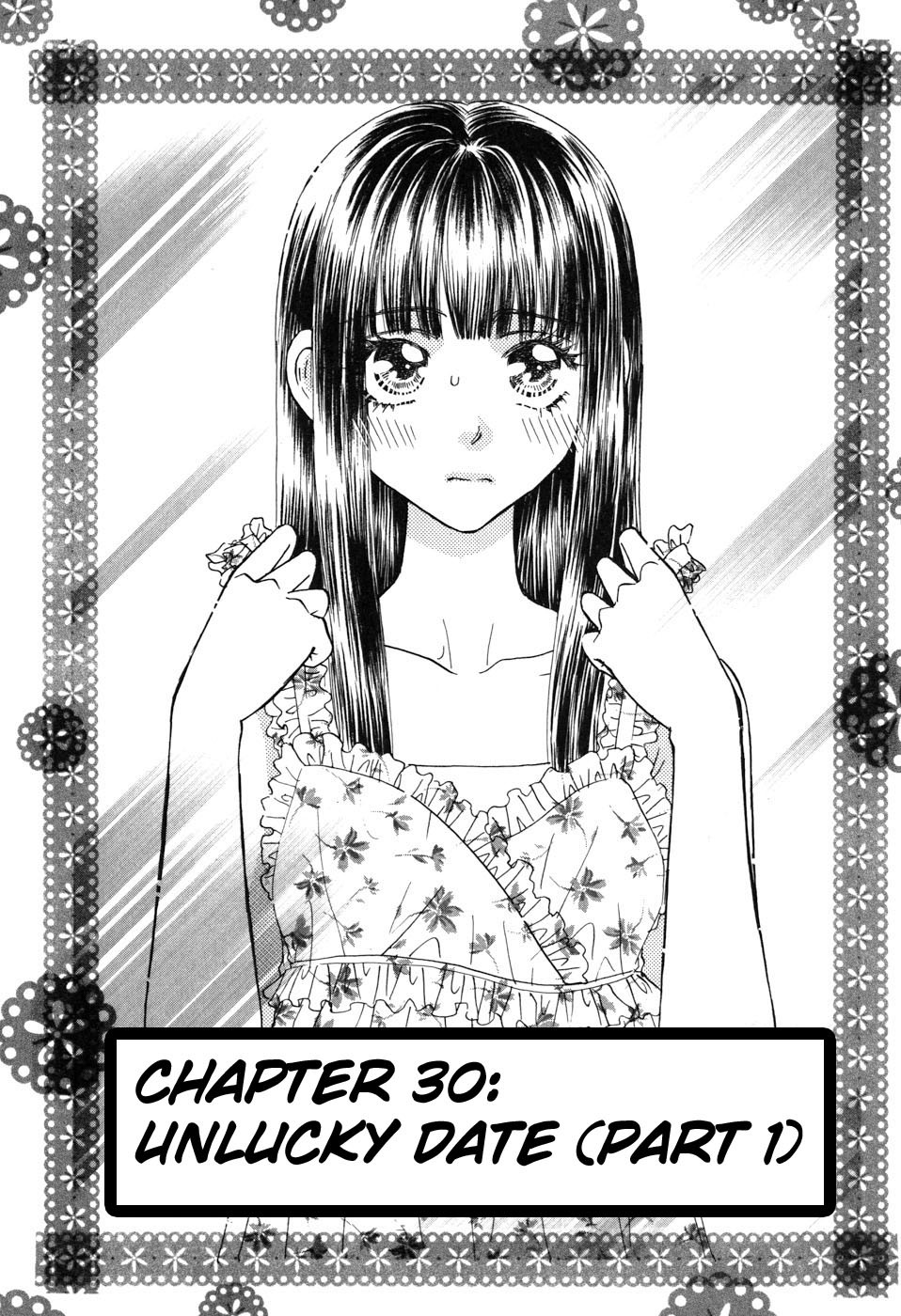 Boku to Kanojo no XXX Chapter 30 page 1 - Chapter 30: Unlucky Date (Part 1)