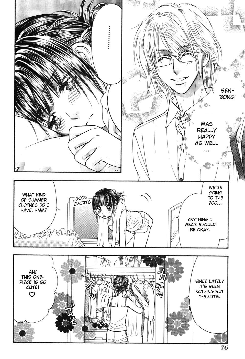Boku to Kanojo no XXX Chapter 30 page 14 - Chapter 30: Unlucky Date (Part 1)