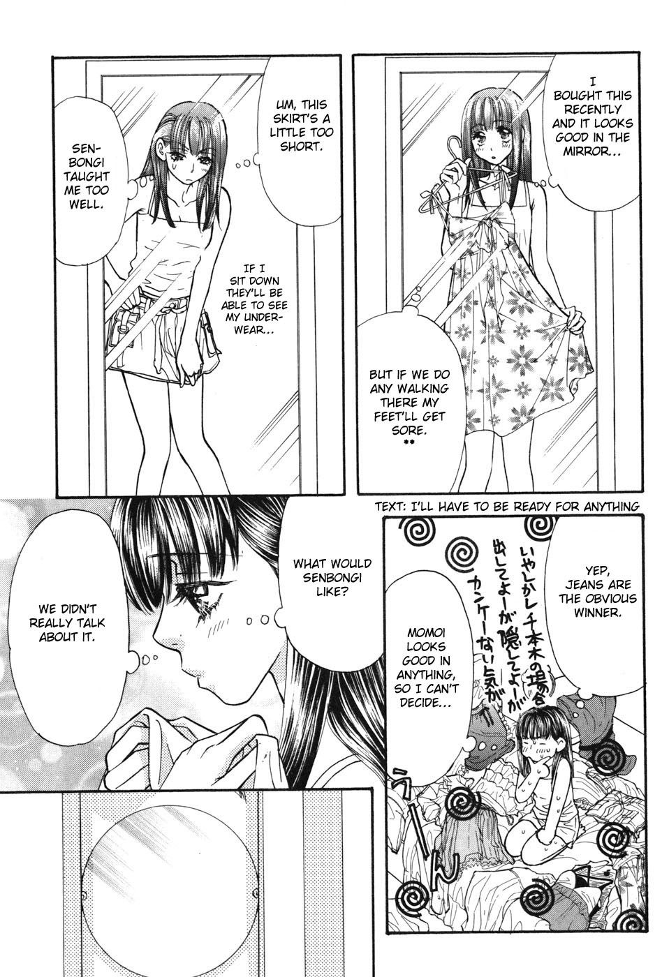 Boku to Kanojo no XXX Chapter 30 page 15 - Chapter 30: Unlucky Date (Part 1)