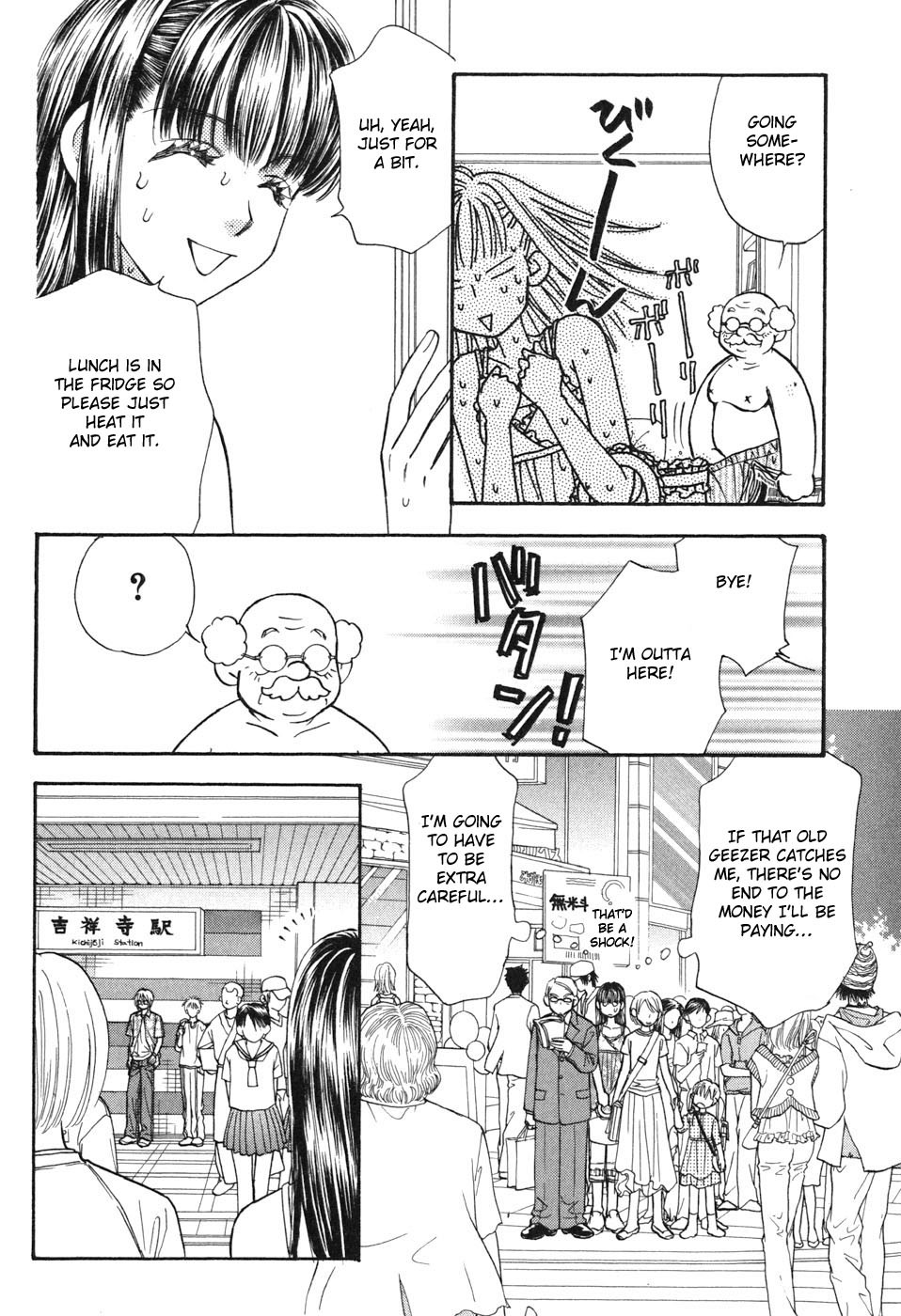 Boku to Kanojo no XXX Chapter 30 page 18 - Chapter 30: Unlucky Date (Part 1)