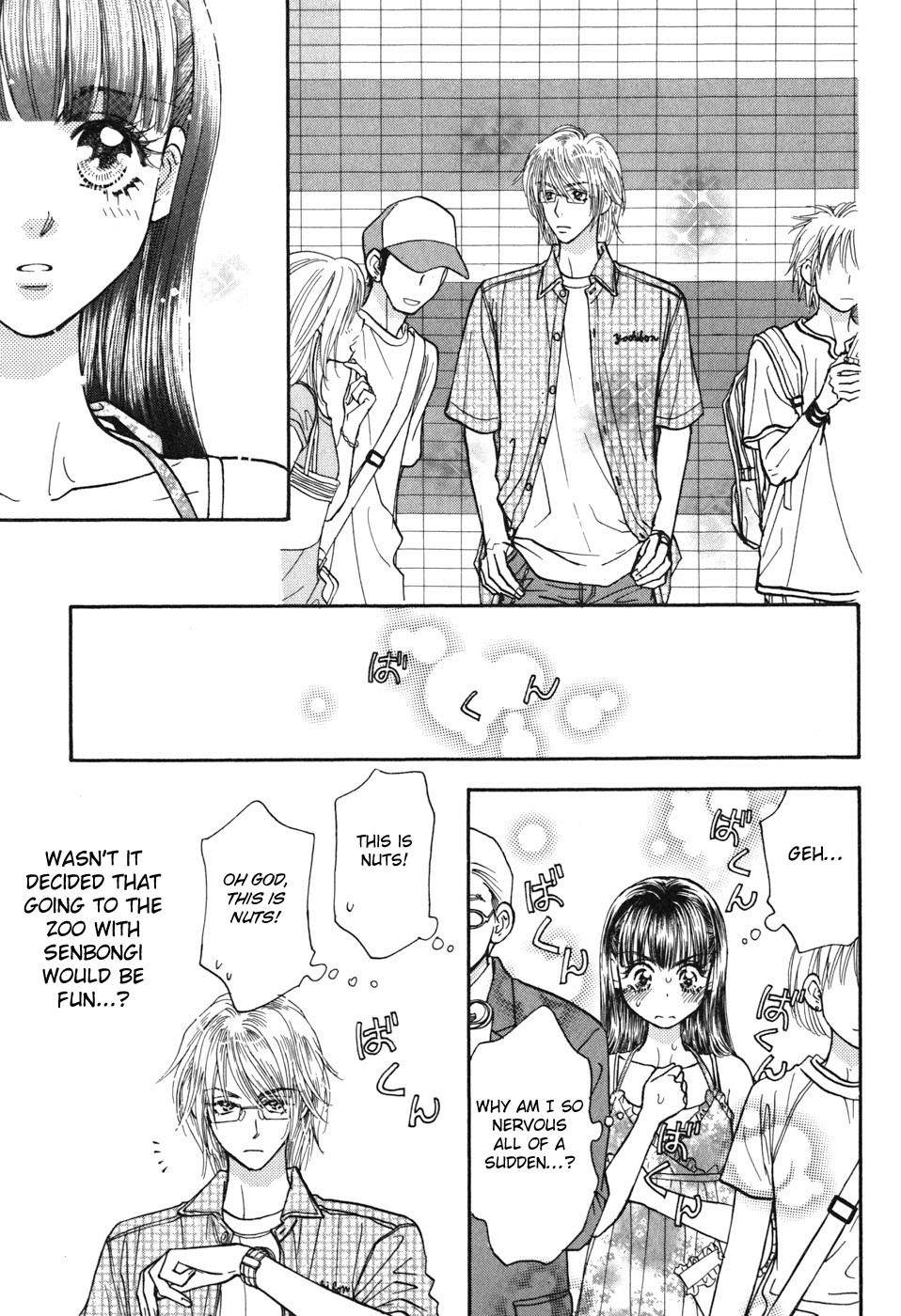 Boku to Kanojo no XXX Chapter 30 page 19 - Chapter 30: Unlucky Date (Part 1)