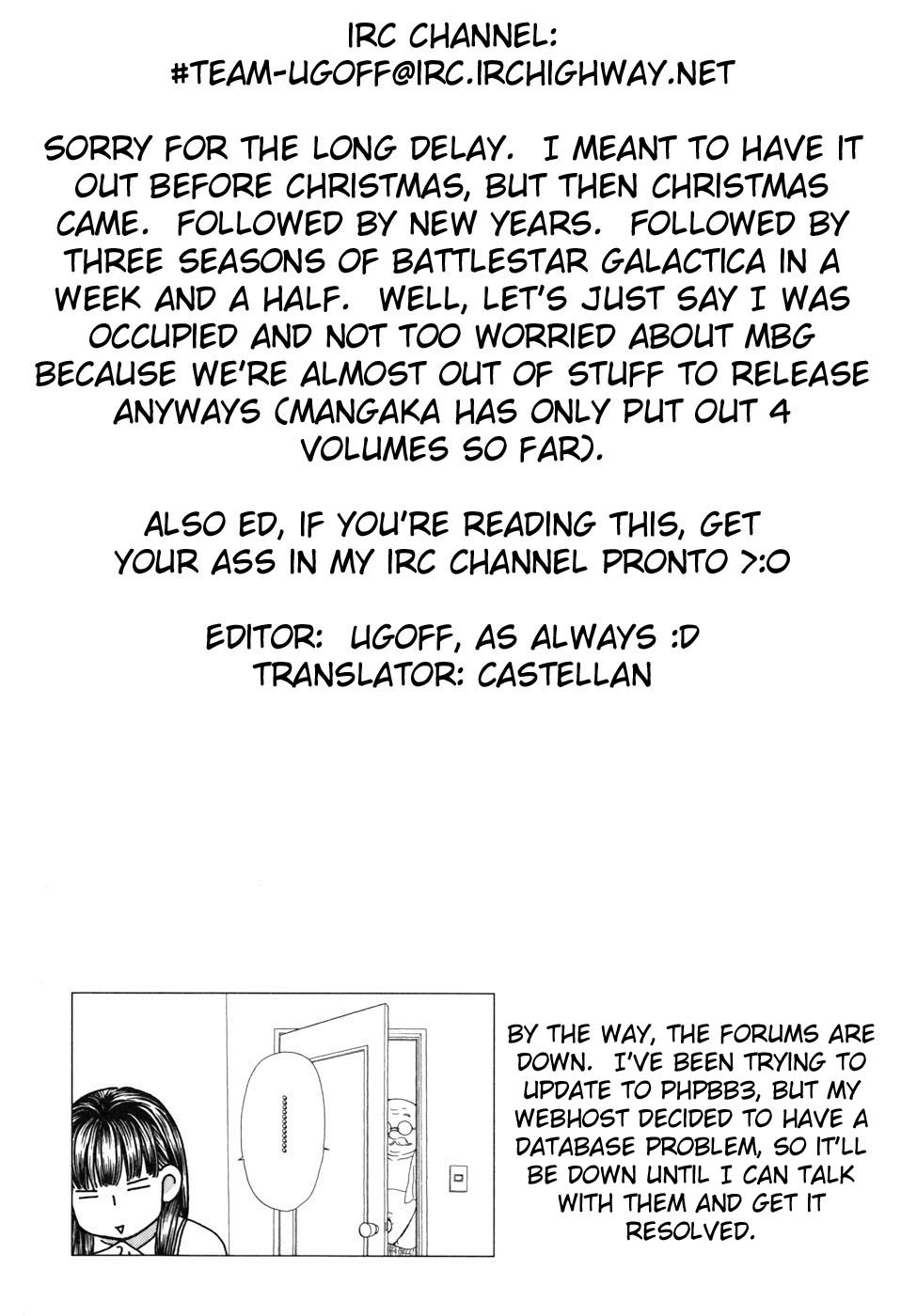 Boku to Kanojo no XXX Chapter 30 page 21 - Chapter 30: Unlucky Date (Part 1)