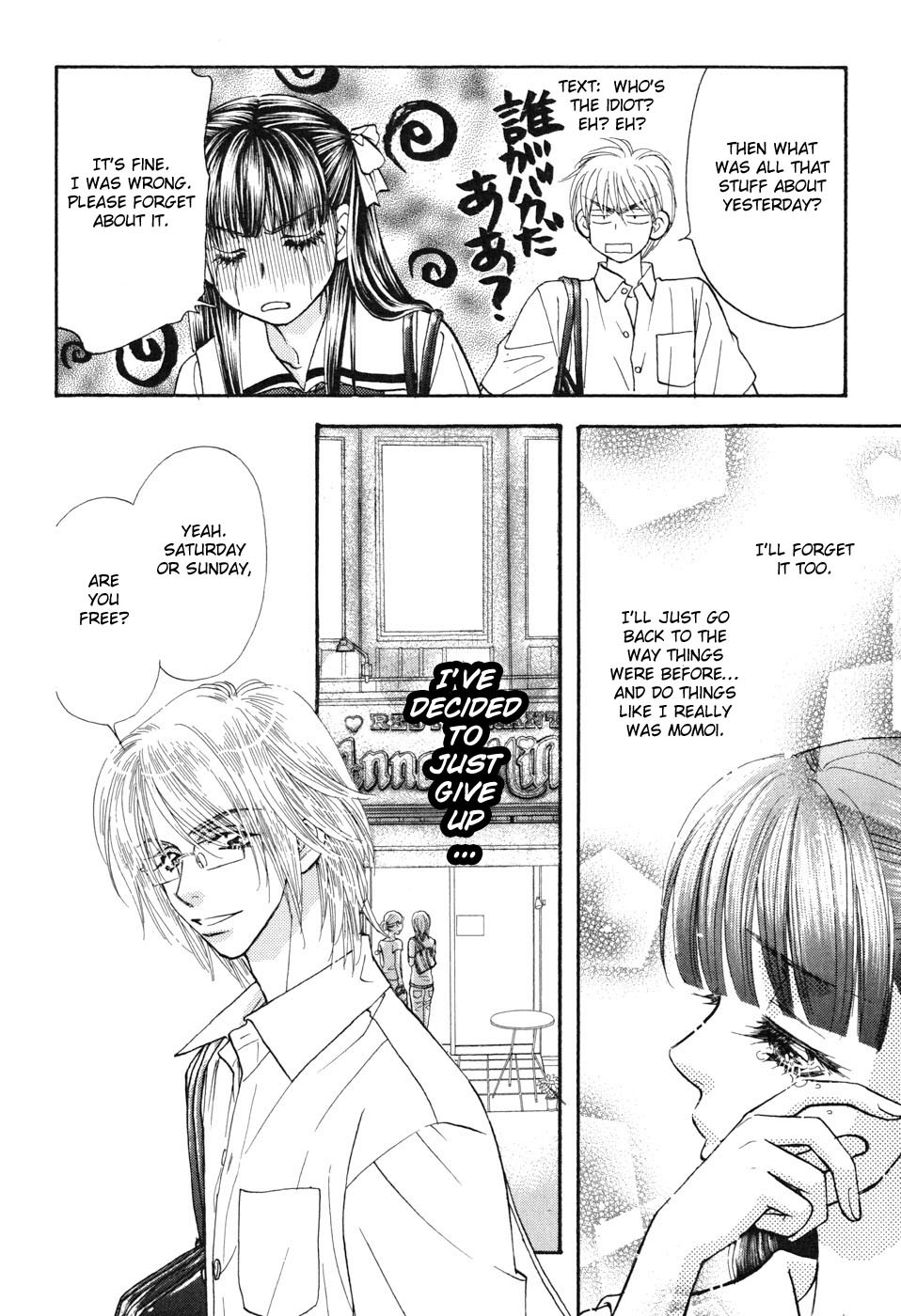 Boku to Kanojo no XXX Chapter 30 page 8 - Chapter 30: Unlucky Date (Part 1)