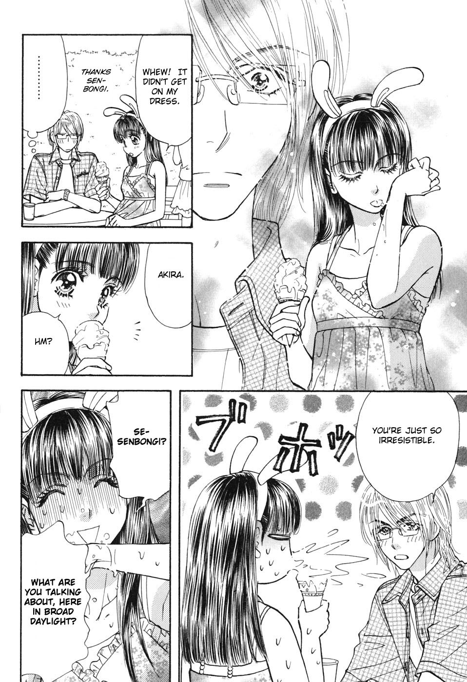Boku to Kanojo no XXX Chapter 31 page 14 - Chapter 31: Unlucky Date (part 2)