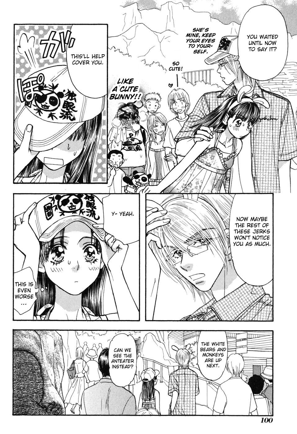 Boku to Kanojo no XXX Chapter 31 page 16 - Chapter 31: Unlucky Date (part 2)
