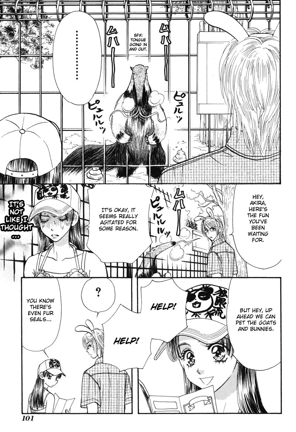 Boku to Kanojo no XXX Chapter 31 page 17 - Chapter 31: Unlucky Date (part 2)