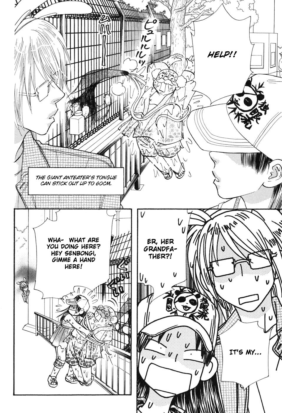 Boku to Kanojo no XXX Chapter 31 page 18 - Chapter 31: Unlucky Date (part 2)