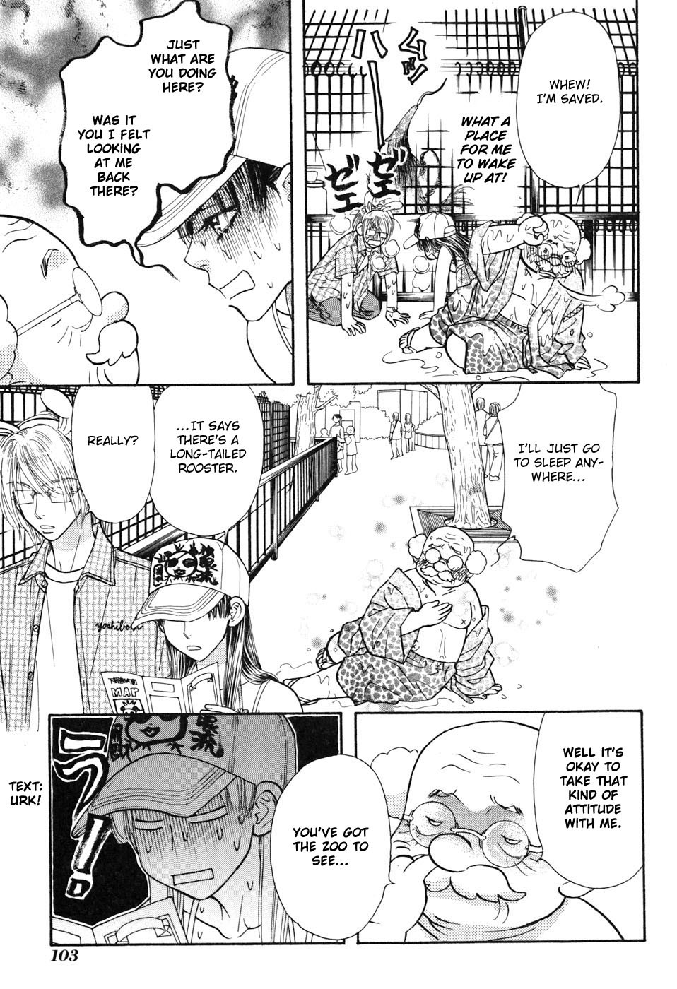 Boku to Kanojo no XXX Chapter 31 page 19 - Chapter 31: Unlucky Date (part 2)