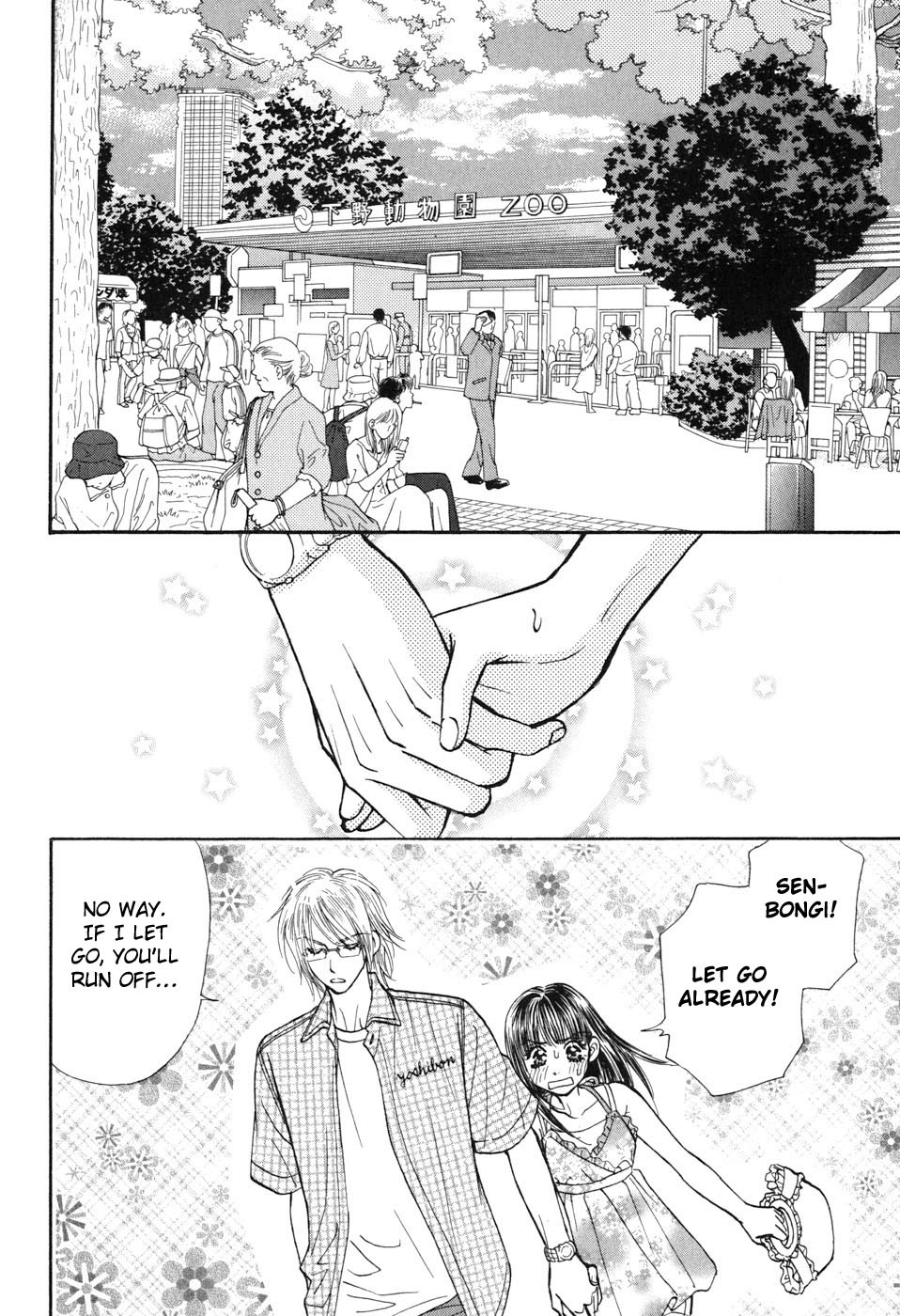 Boku to Kanojo no XXX Chapter 31 page 2 - Chapter 31: Unlucky Date (part 2)
