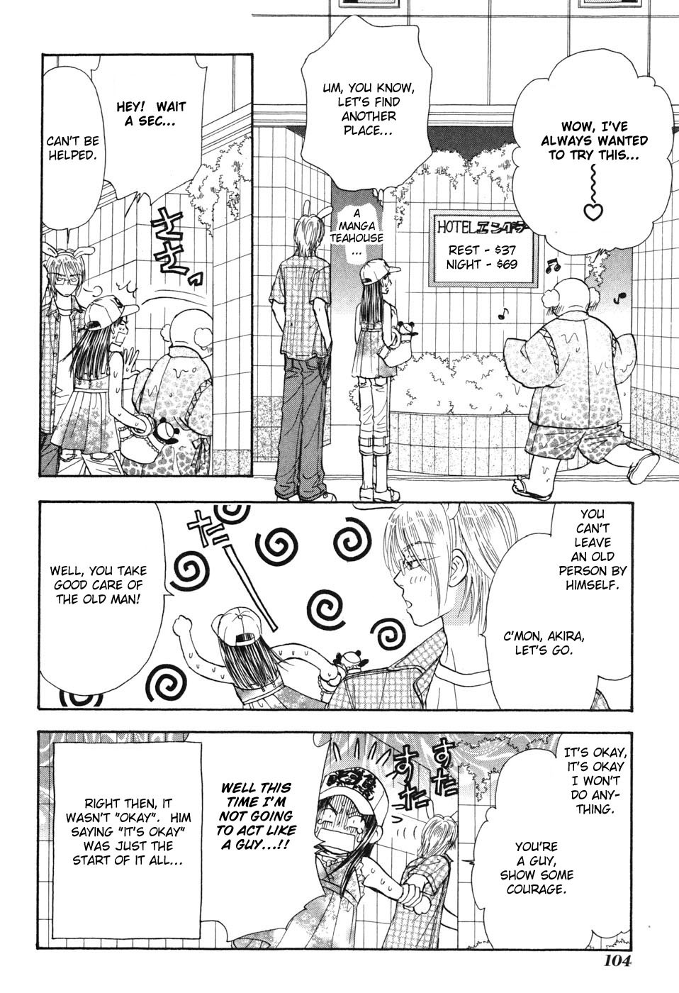 Boku to Kanojo no XXX Chapter 31 page 20 - Chapter 31: Unlucky Date (part 2)