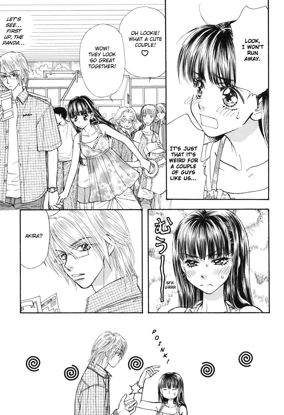Boku to Kanojo no XXX Chapter 31 page 3 - Chapter 31: Unlucky Date (part 2)