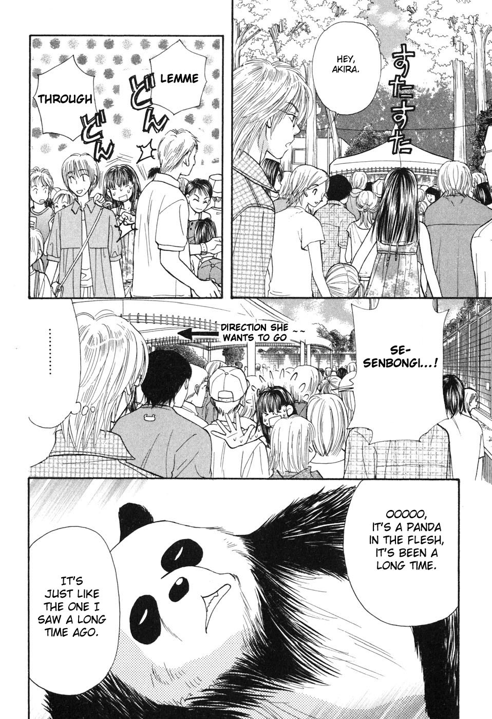 Boku to Kanojo no XXX Chapter 31 page 4 - Chapter 31: Unlucky Date (part 2)