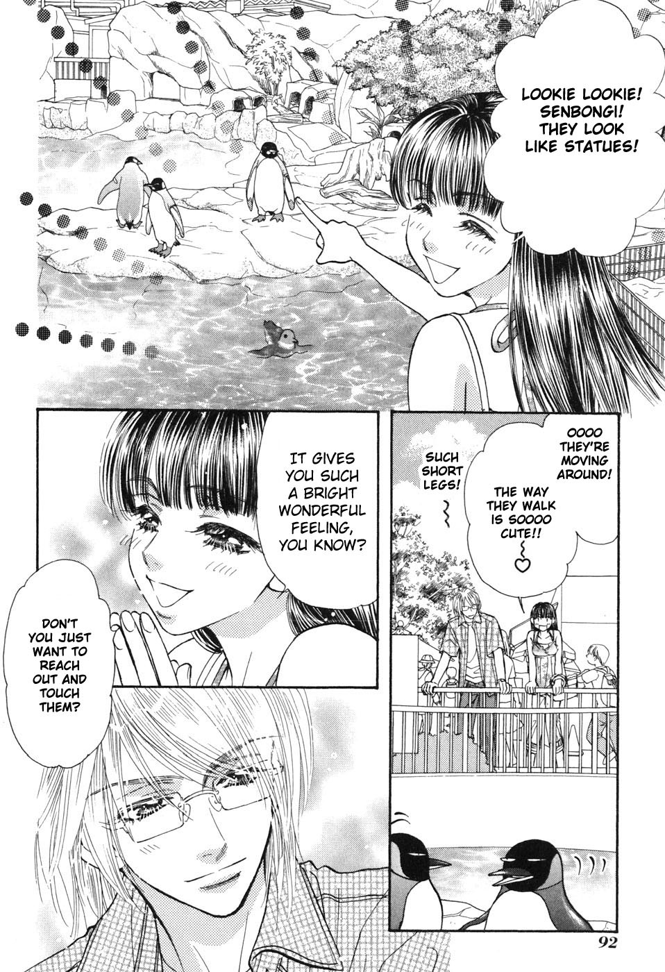 Boku to Kanojo no XXX Chapter 31 page 8 - Chapter 31: Unlucky Date (part 2)