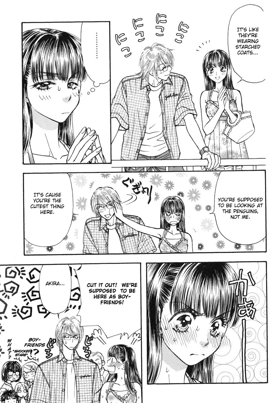 Boku to Kanojo no XXX Chapter 31 page 9 - Chapter 31: Unlucky Date (part 2)