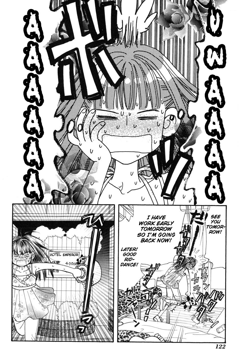 Boku to Kanojo no XXX Chapter 32 page 16 - Chapter 32: First Experience