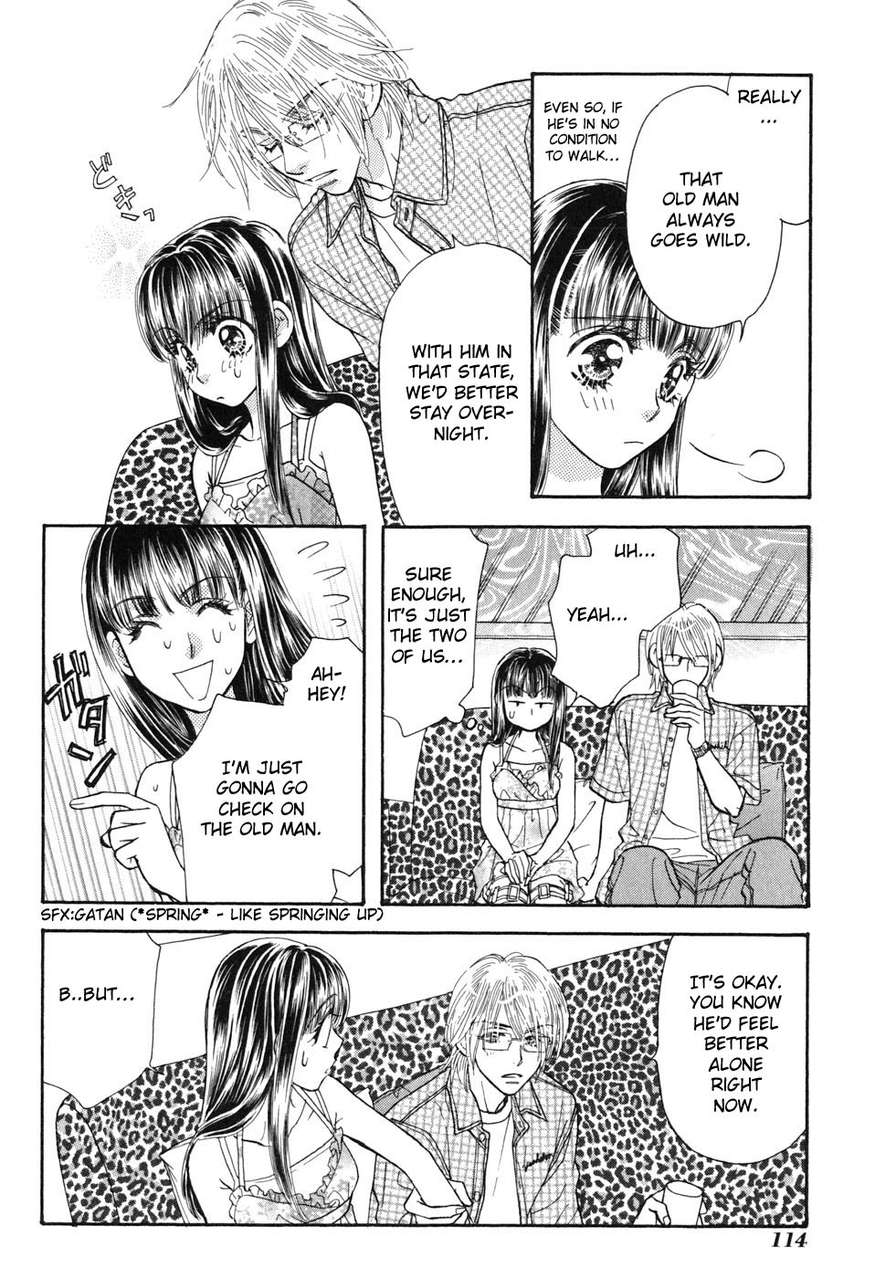Boku to Kanojo no XXX Chapter 32 page 8 - Chapter 32: First Experience
