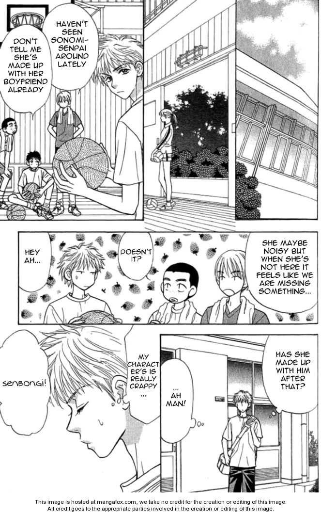 Boku to Kanojo no XXX Chapter 33.5 page 10 - Chapter 33.5: I like you more after all ...