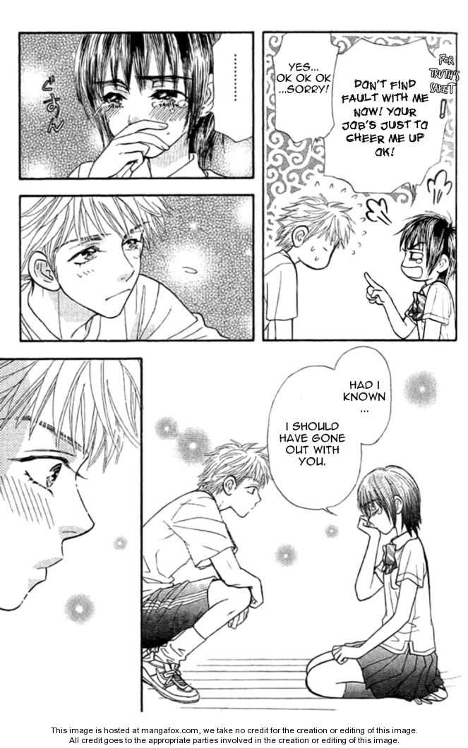 Boku to Kanojo no XXX Chapter 33.5 page 14 - Chapter 33.5: I like you more after all ...